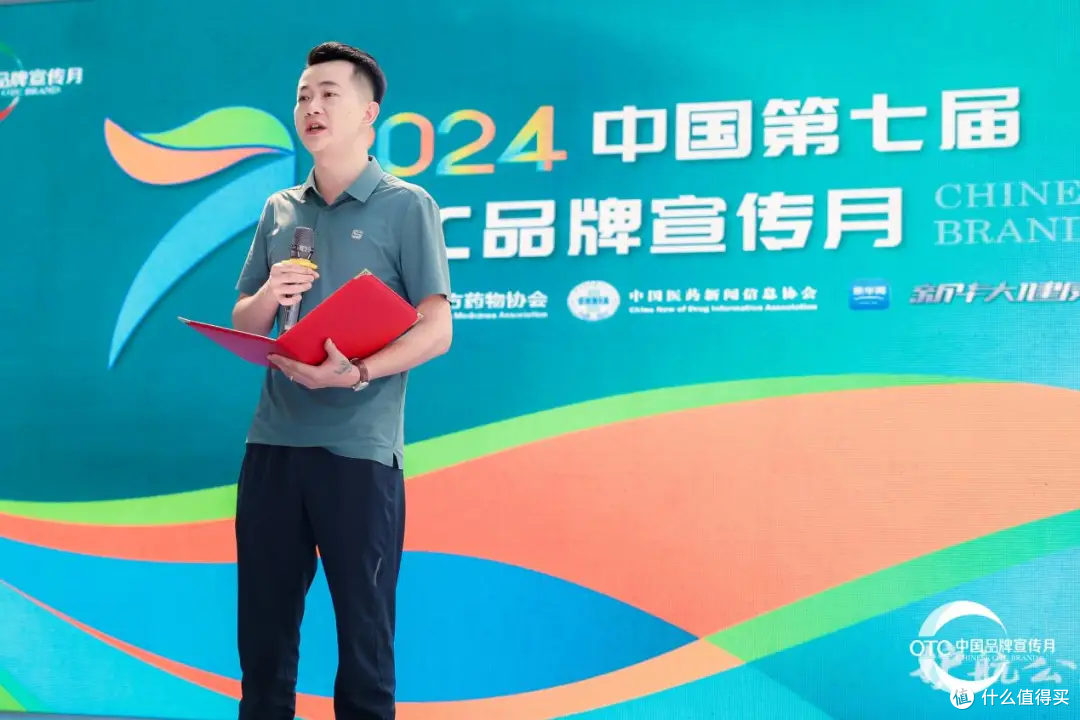 中国第七届OTC品牌宣传月社区健康行第一站——沈阳健之佳站圆满落幕!