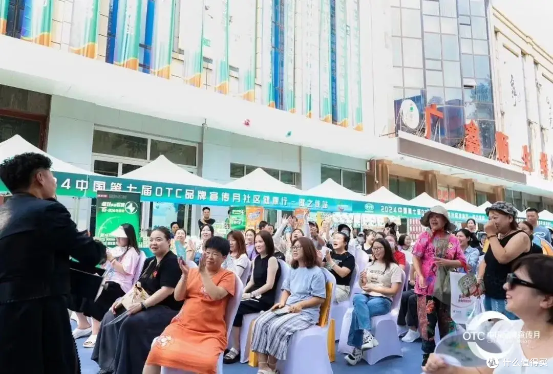中国第七届OTC品牌宣传月社区健康行第一站——沈阳健之佳站圆满落幕!