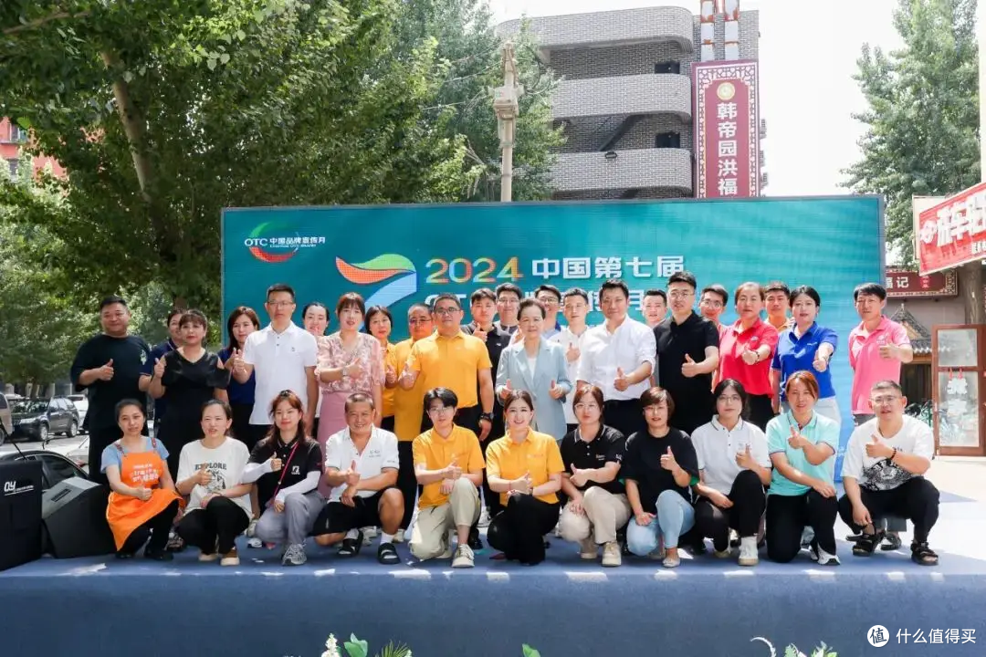 中国第七届OTC品牌宣传月社区健康行第一站——沈阳健之佳站圆满落幕!