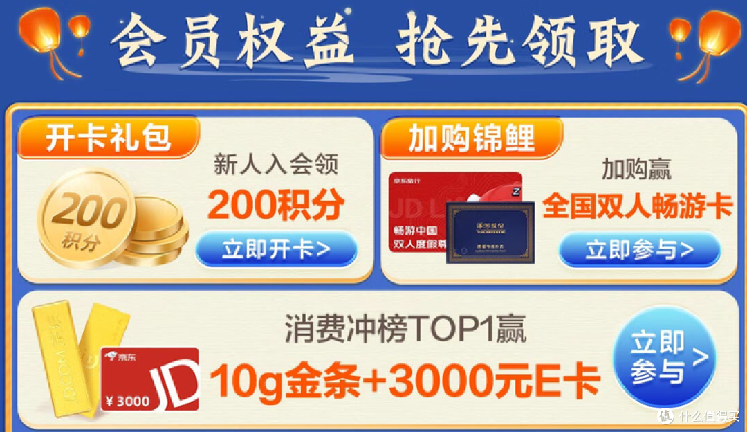 白酒内卷加码,中秋白酒促销战提前爆发!白酒旺季如何选酒?