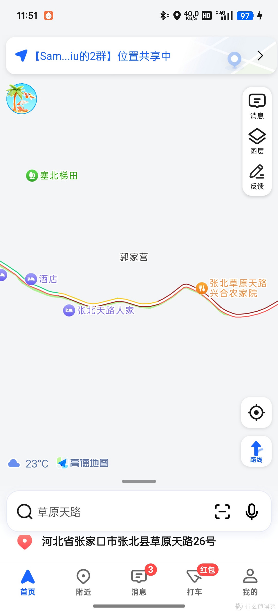 8月游张北草原天路经历，附行程路线安排，躲坑指南，维权经历