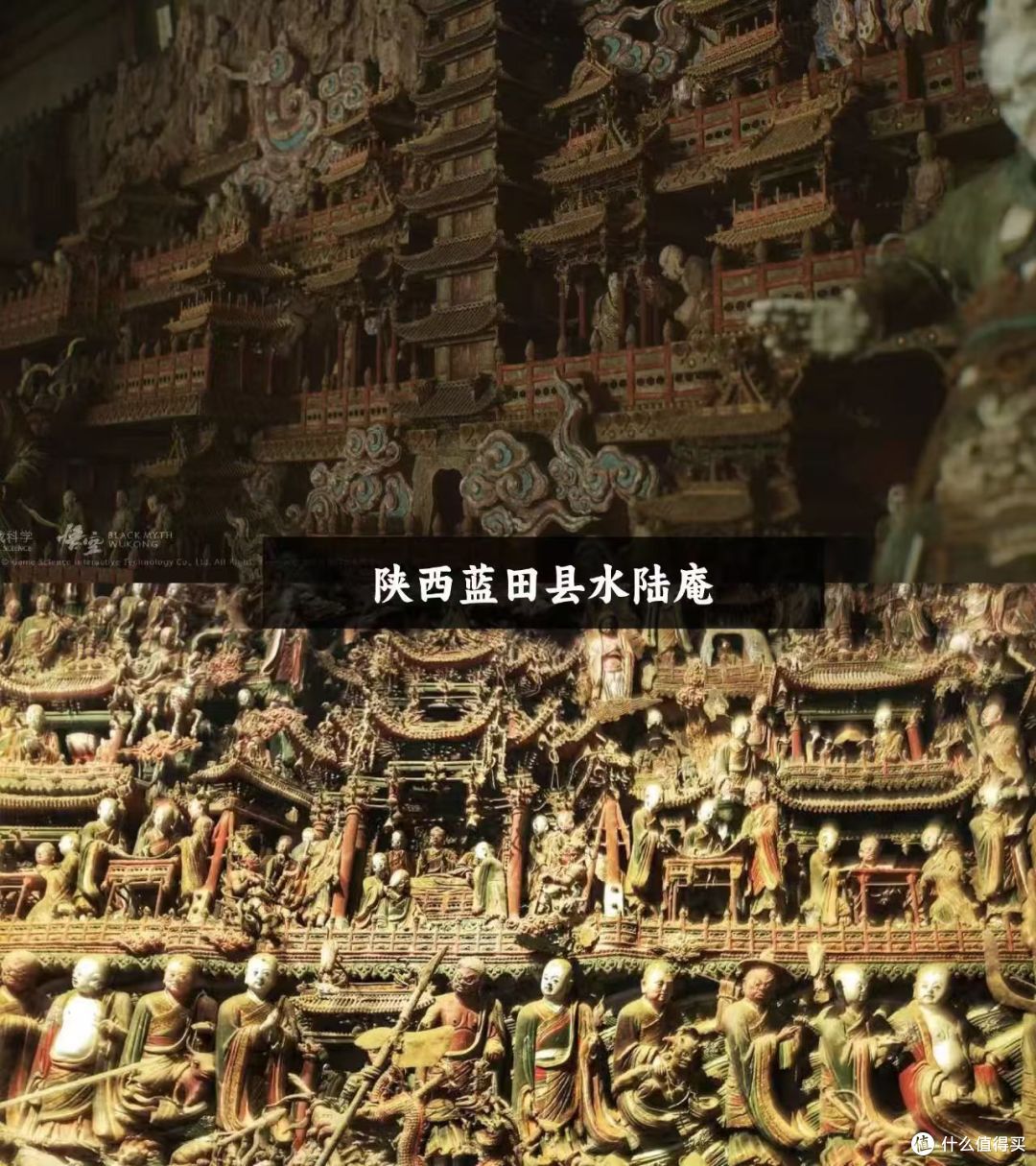 🔥穿越千年，解锁《黑神话：悟空》中的华夏秘境！我在游戏里找到了家的味道✨