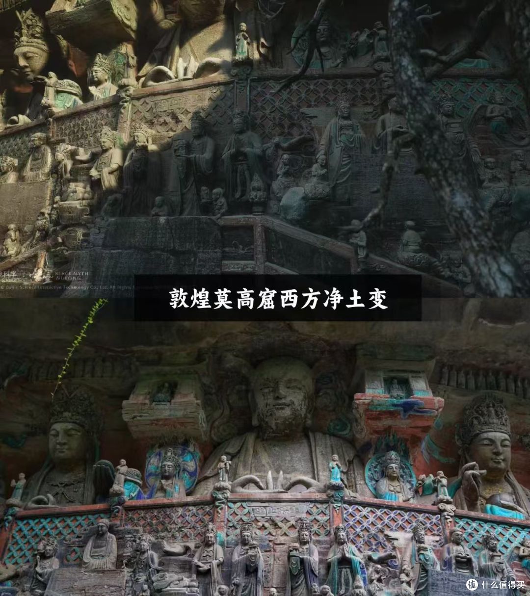 🔥穿越千年，解锁《黑神话：悟空》中的华夏秘境！我在游戏里找到了家的味道✨