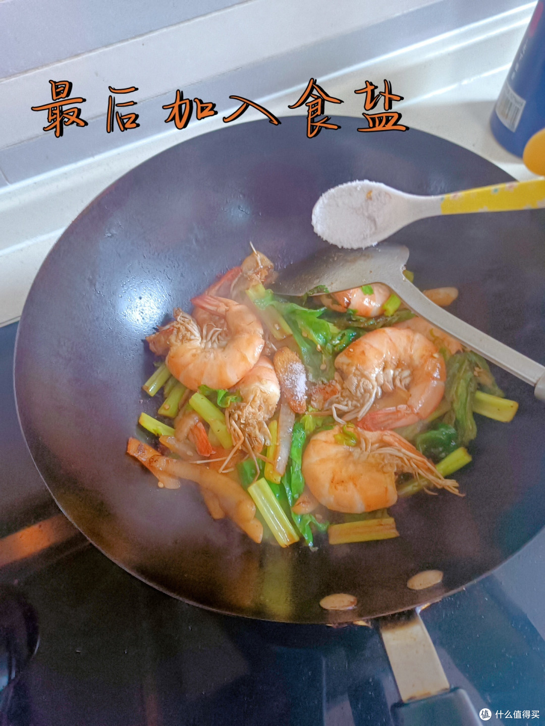 吃货的福利!美味大虾的诱惑你抵挡得住吗?