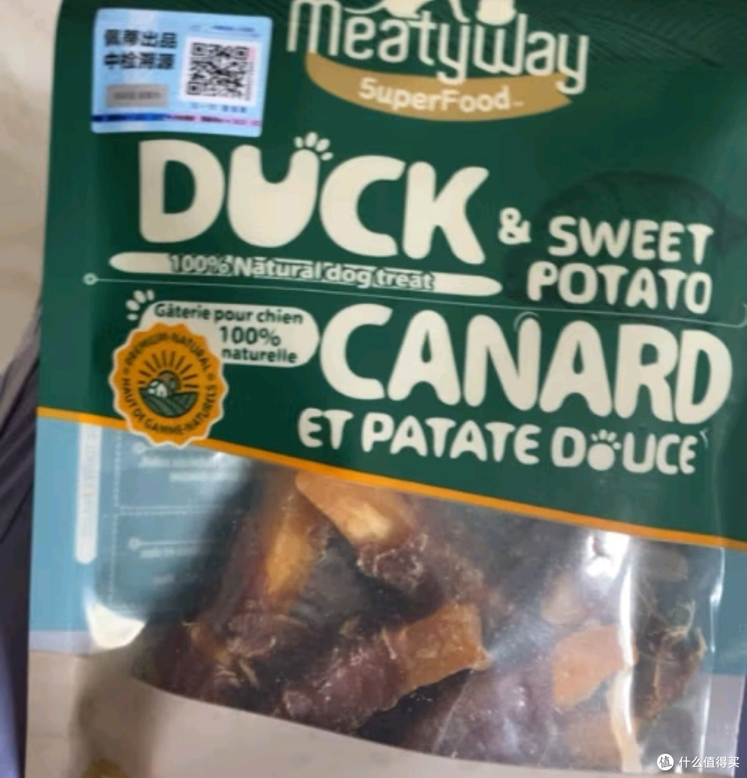 宠物看展必备之Meatyway爵宴鸭肉甘薯卷100g 宠物狗狗零食鸭胸肉缠地瓜干