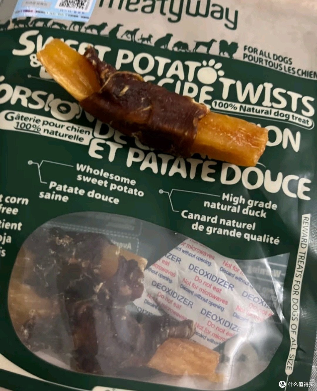宠物看展必备之Meatyway爵宴鸭肉甘薯卷100g 宠物狗狗零食鸭胸肉缠地瓜干
