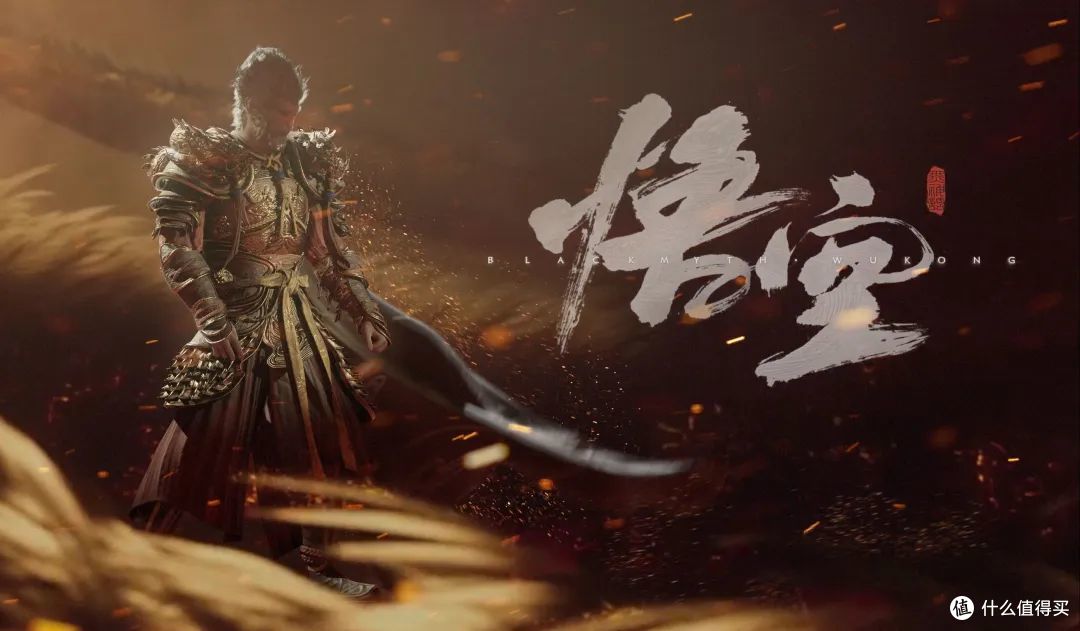 《黑神话:悟空》登顶全球销量榜首,国产3A游戏的春天来了吗?
