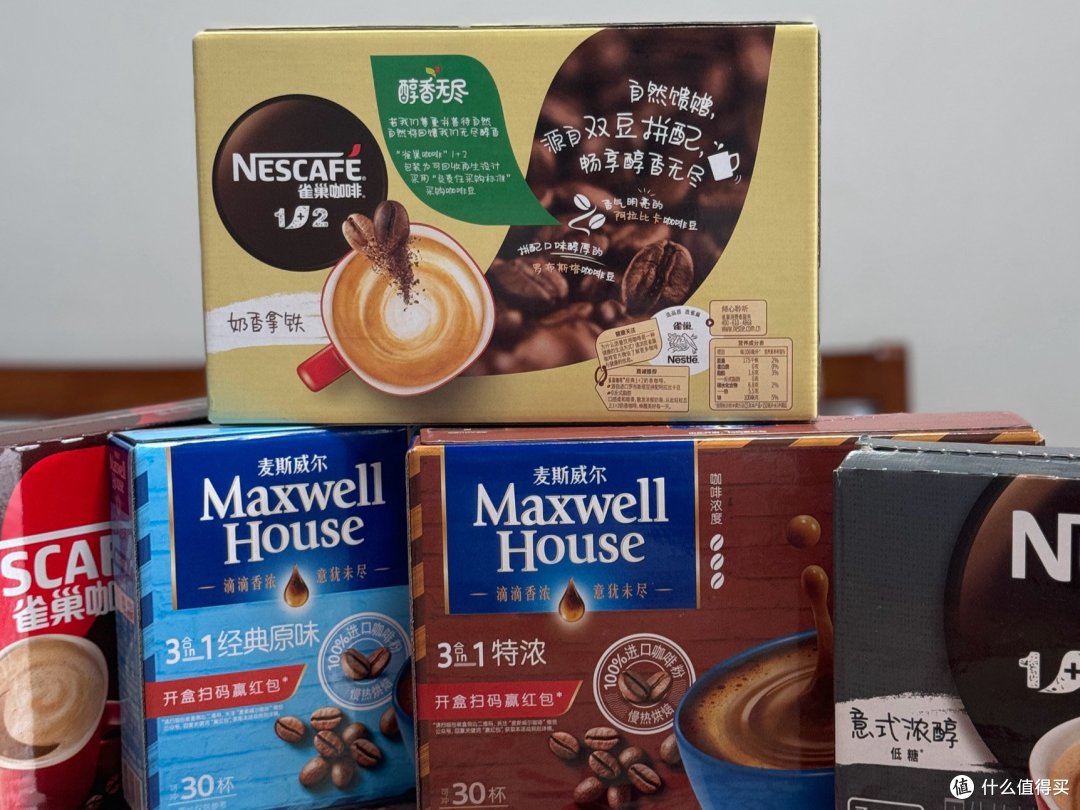 五款常见的速溶三合一咖啡，沉浸式测评为你挑选出最合适的。
