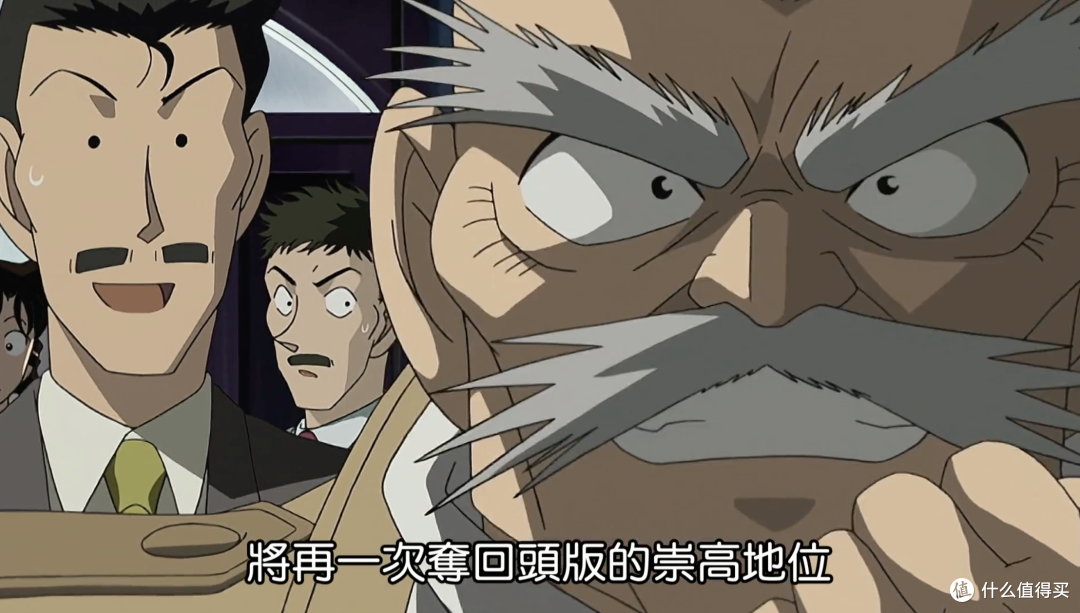 《名侦探柯南VS怪盗基德》 基德视角回忆录