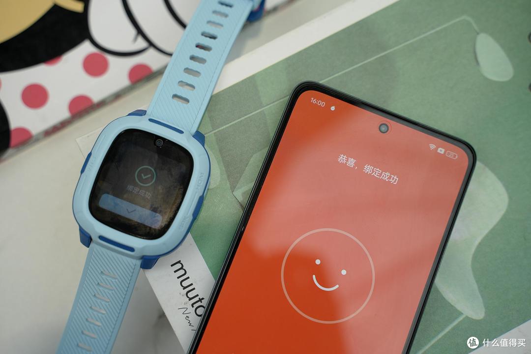 开学给孩子选什么礼物？米兔儿童电话手表7A：定位精准更实用
