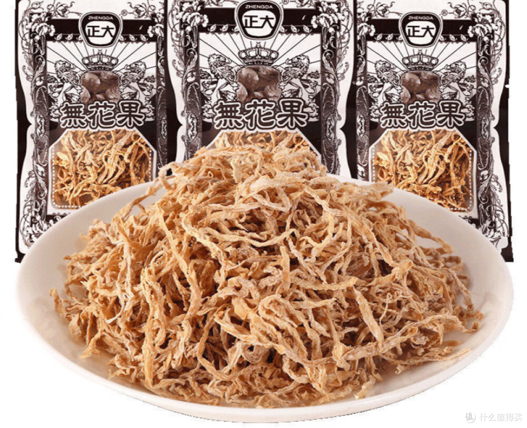 那些你儿时记忆中的零食 我给你找来了