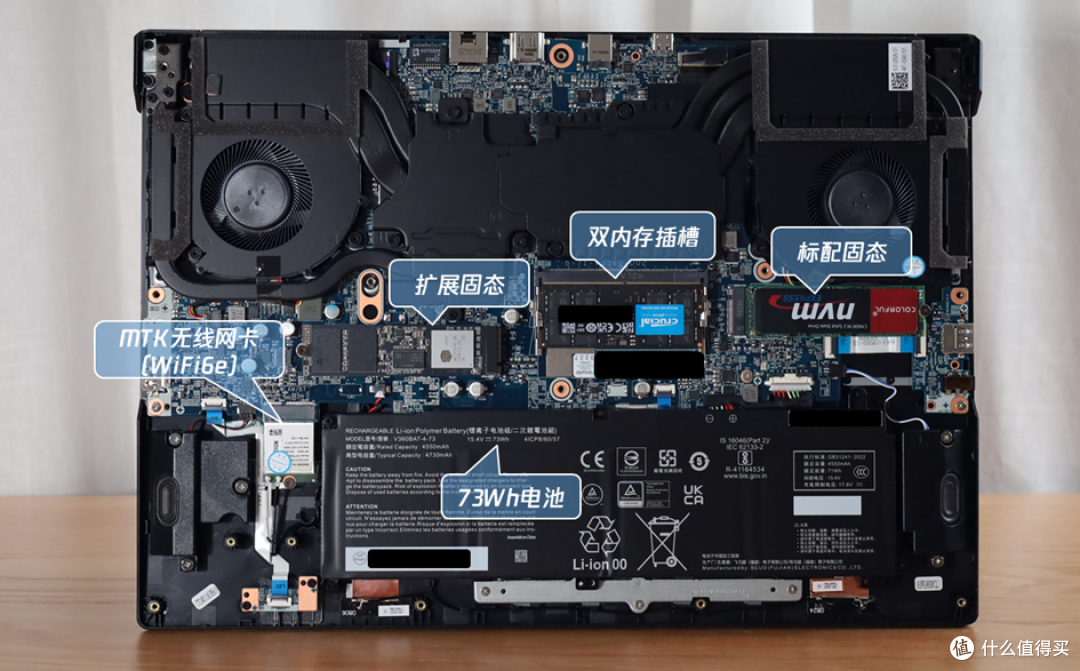 喵开生面，RTX4060的COLORFIRE MEOW橘宝R16笔记本评测