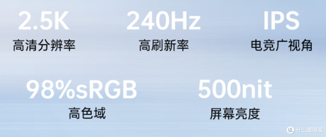 喵开生面，RTX4060的COLORFIRE MEOW橘宝R16笔记本评测