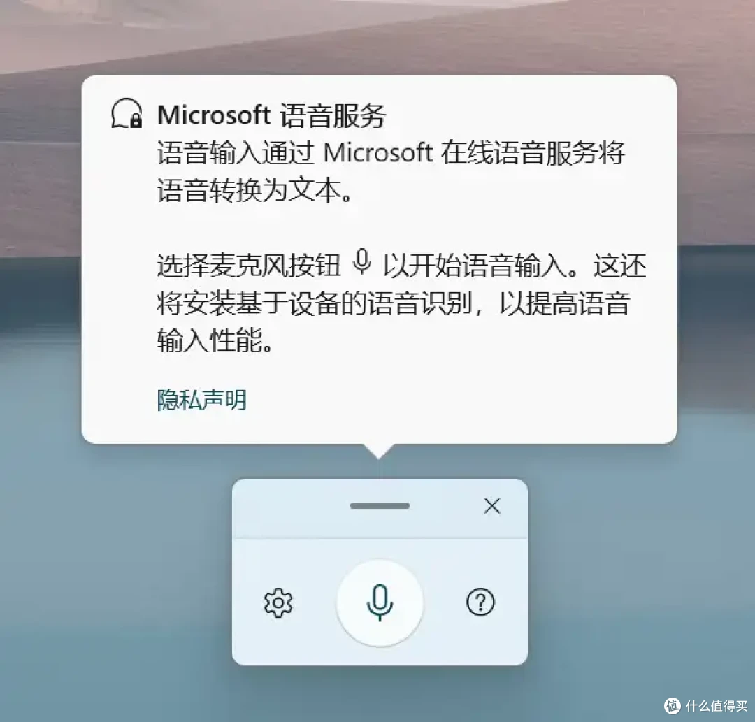 科技与美学的完美融合，Surface Laptop 第 7 版 骁龙X Elite赋能，非凡质感卓越体验