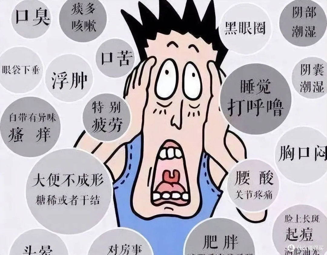 祛湿?从日常调理做起