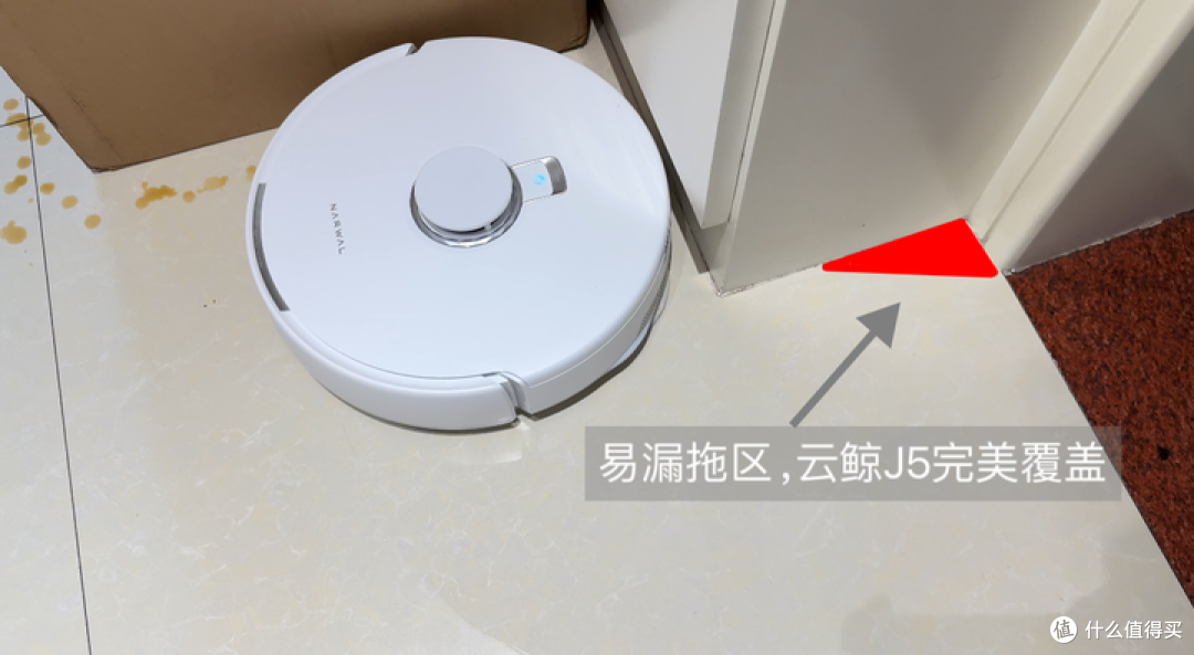 爆卖42万台的云鲸J4升级款云鲸J5全新来袭!首发测评见真章!不卷参数卷痛点,云鲸J5好不好用大家说。