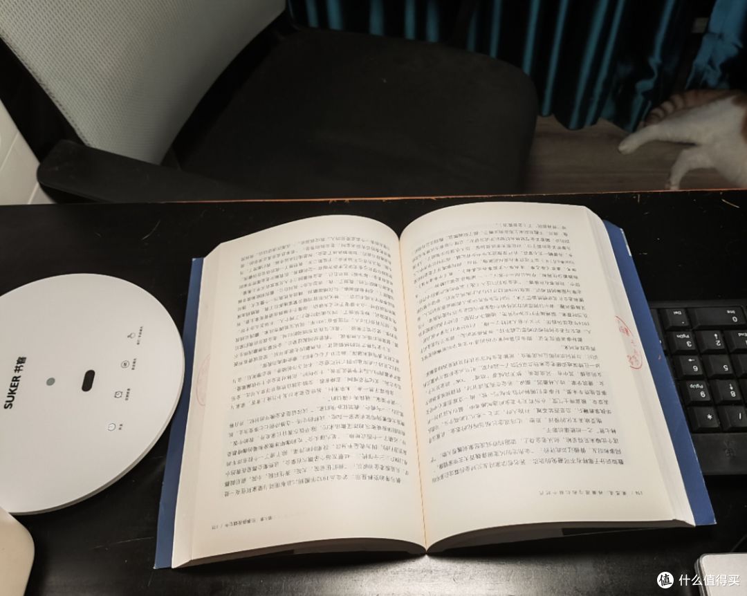 我的骨骼说,书客L1 台灯合适我