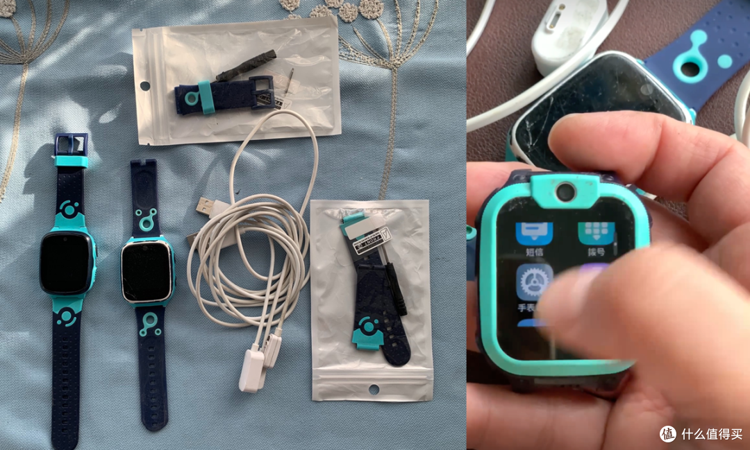 我家娃用上了强大的华强北电话手表！