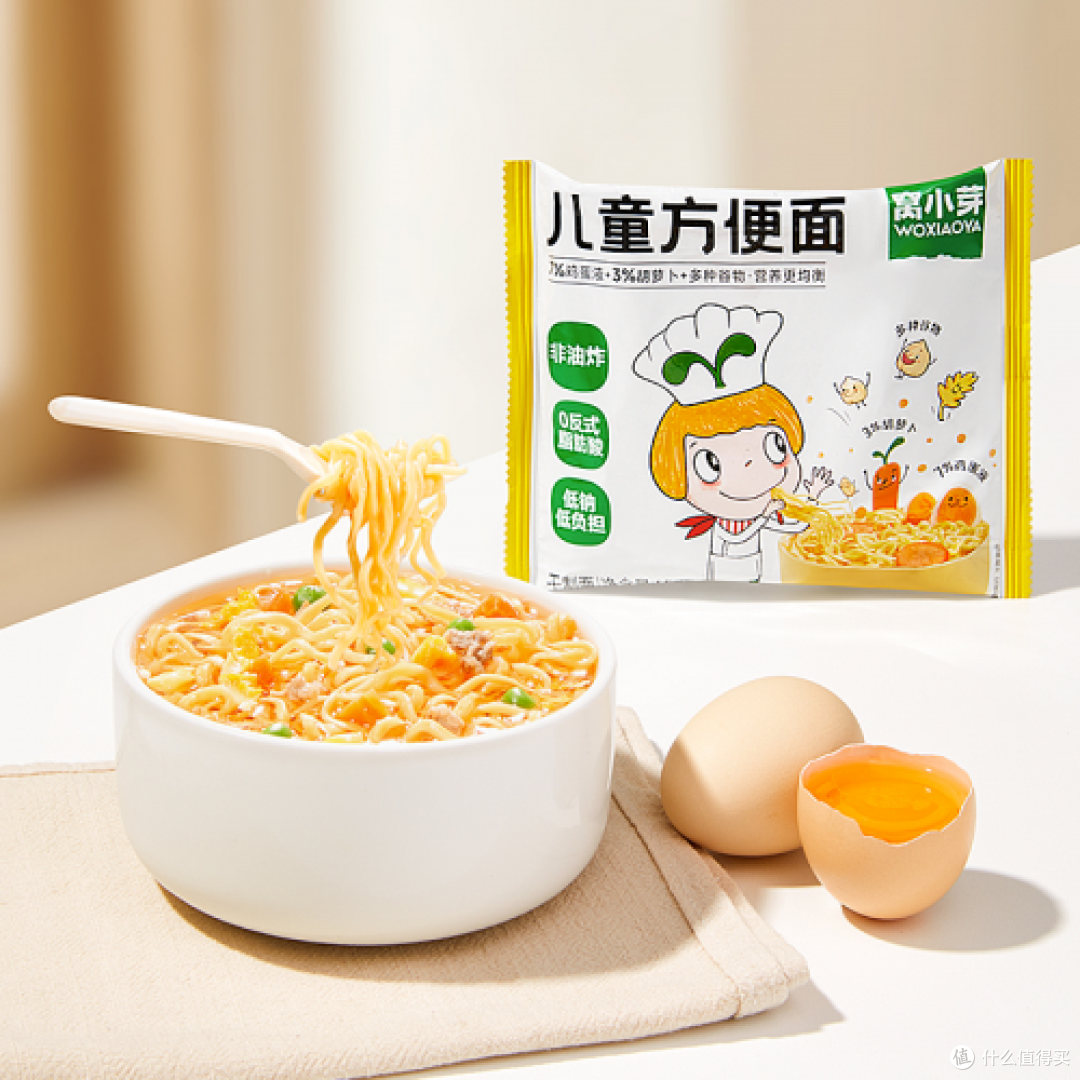 窝小芽方便面，多样方式烹饪，辅食食谱轻松get！