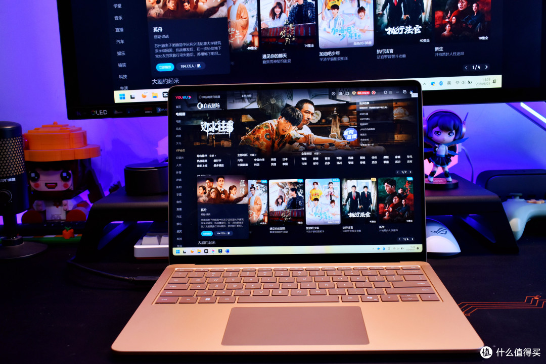 科技与美学的完美融合，Surface Laptop 第 7 版 骁龙X Elite赋能，非凡质感卓越体验