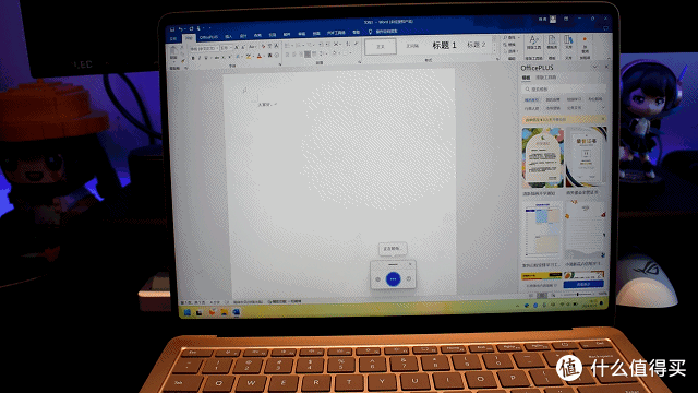 科技与美学的完美融合，Surface Laptop 第 7 版 骁龙X Elite赋能，非凡质感卓越体验
