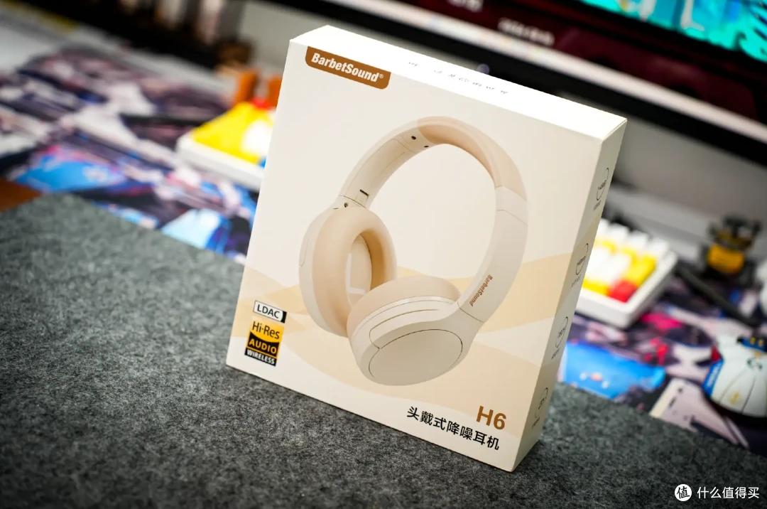 头戴式蓝牙耳机已经卷上天?BarbetSound H6:售价169,但主动降噪+小金标认证+超长续航都安排!