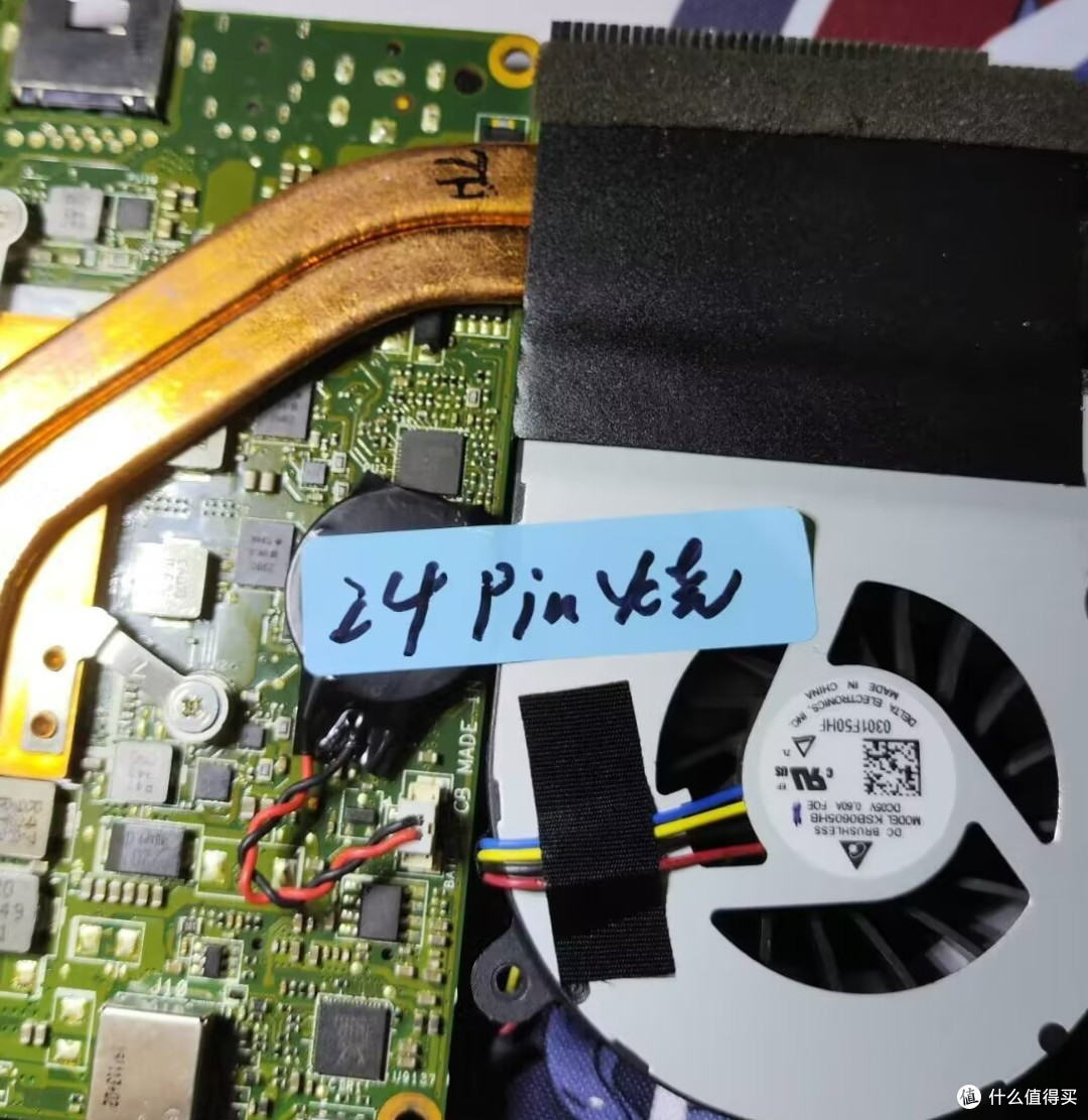 八年前的万元神机NUC6I7KYK,如今三百一捡垃圾