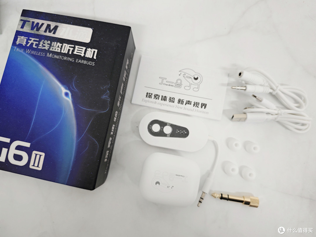 打造直播音质新境界:丁一号G6二代无线监听耳机深度评测