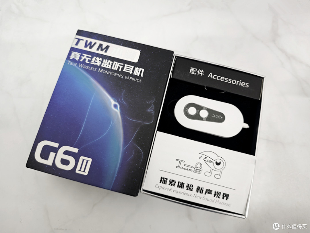 打造直播音质新境界:丁一号G6二代无线监听耳机深度评测