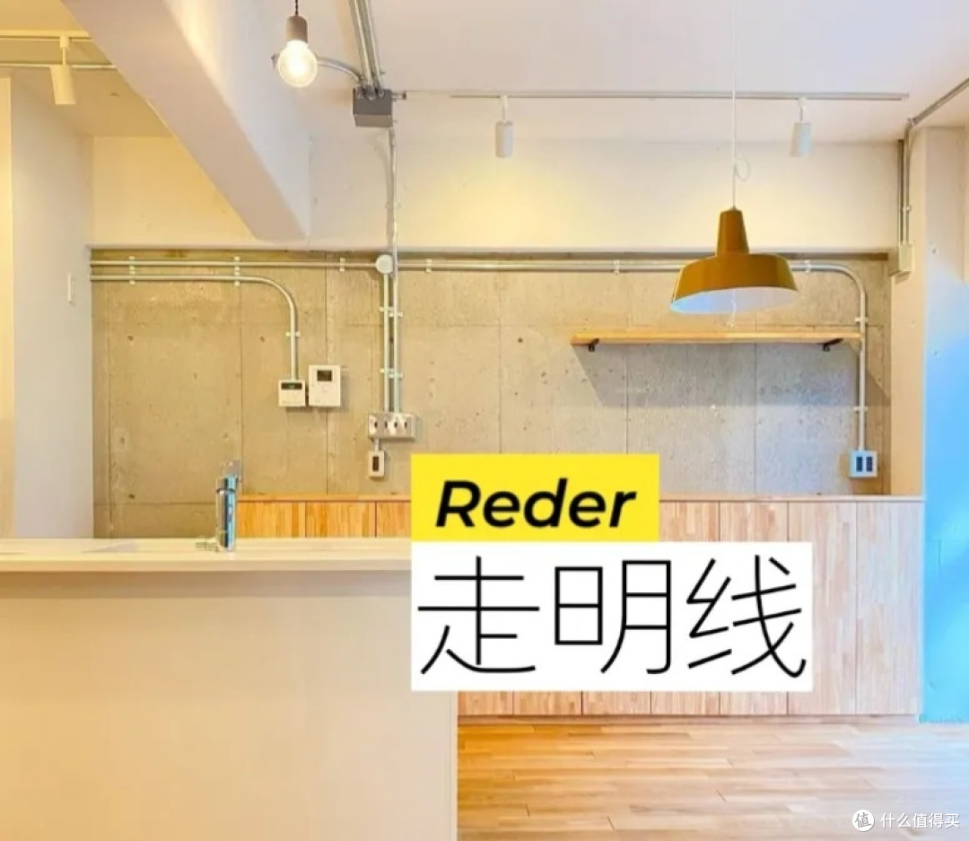 装修电线布置的聪明做法