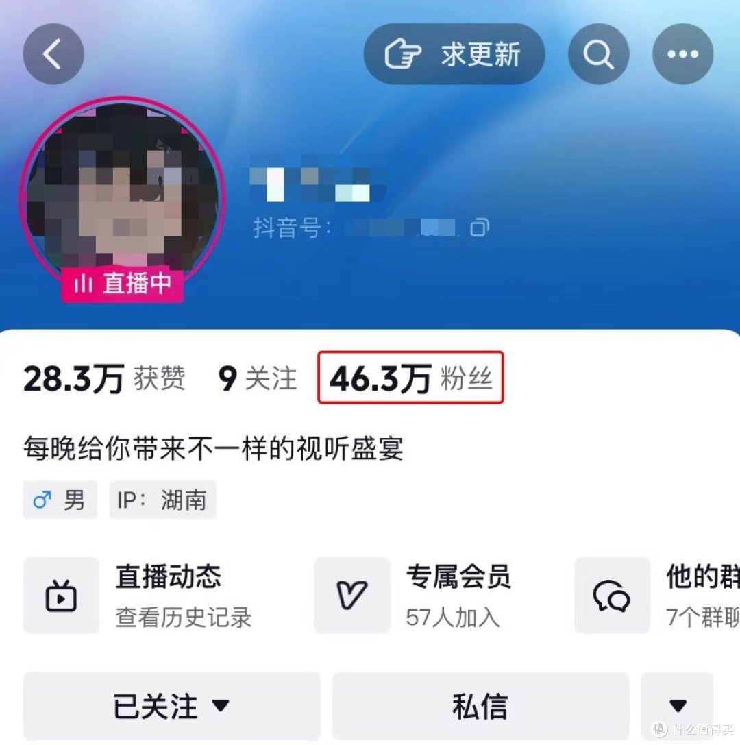 《黑神话：悟空》备战指南！直面天命务必带上这些装备、