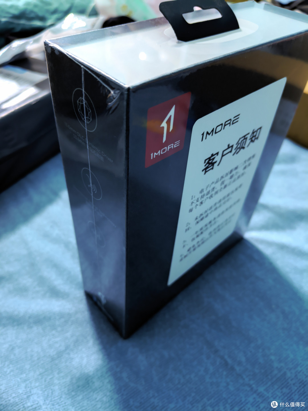 包装