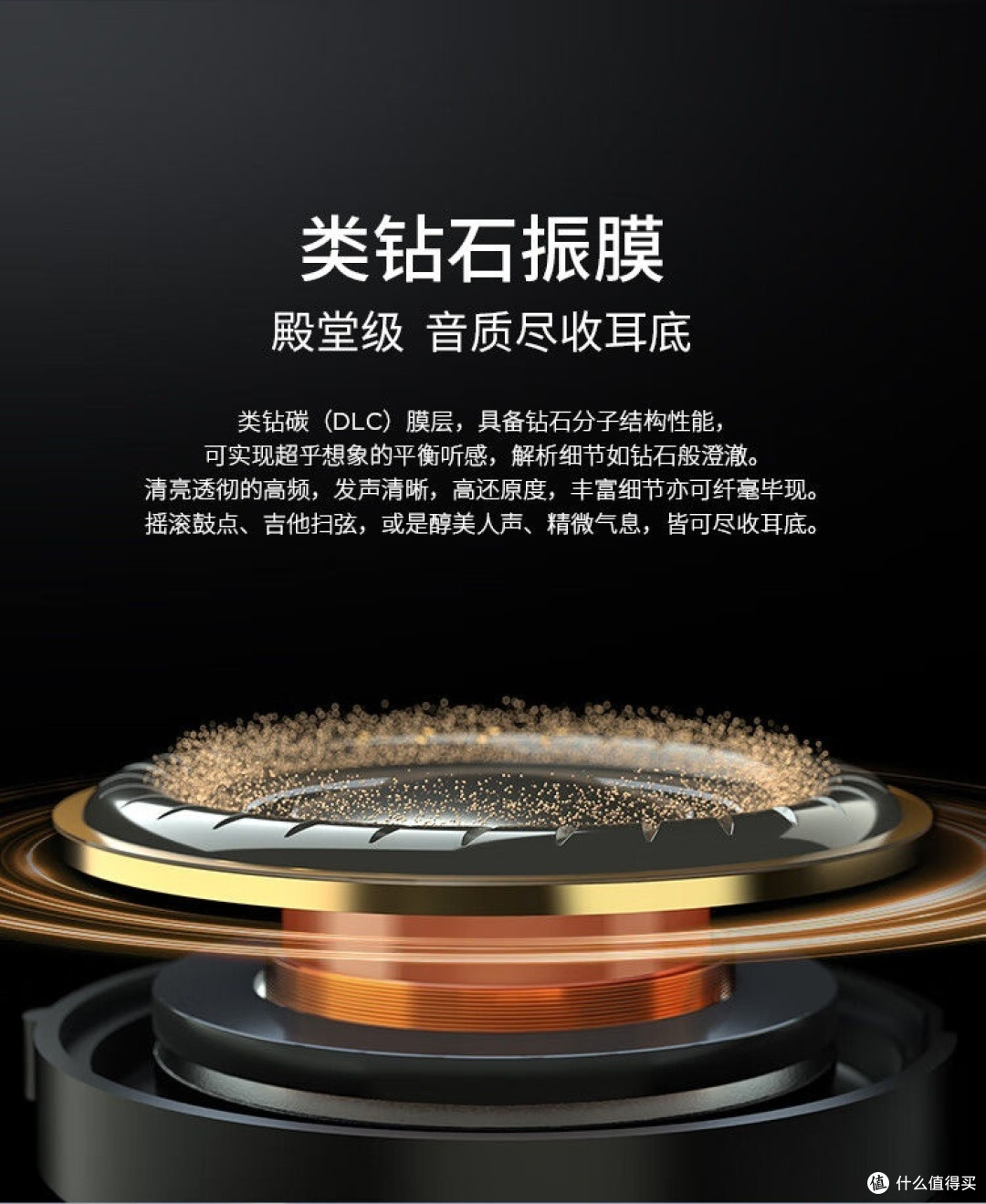 不够努力的它,从999到208!(万魔S50分享)