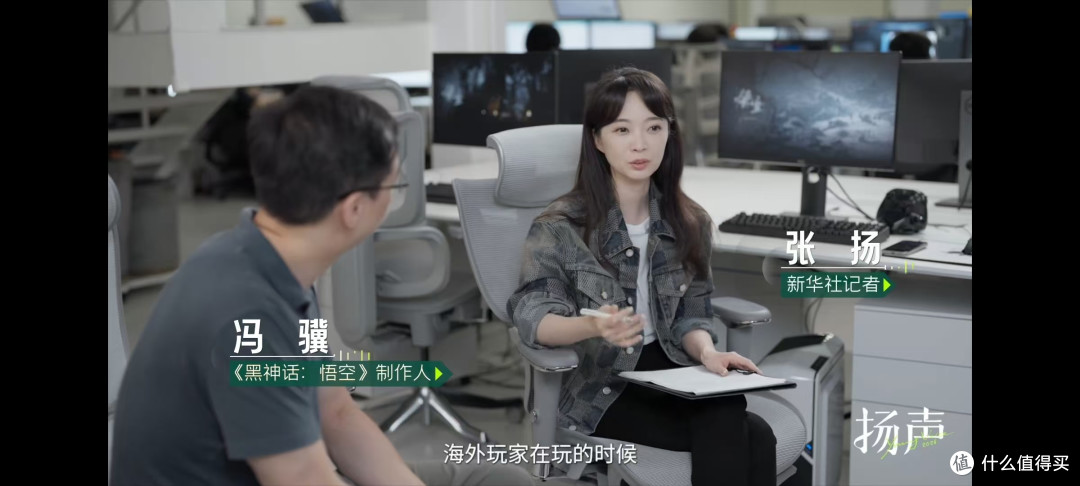 9月开学季人体工学椅选购指南｜决战黑神话·悟空｜选京东京造Z9 Smart还是网易严选小蛮腰S9 Pro?
