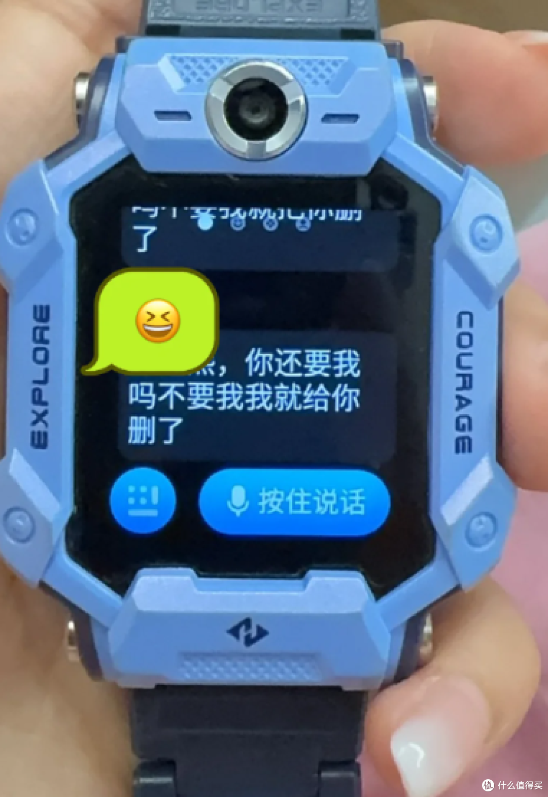 【攻略】这也行?开学买儿童手表前,你必须考虑的10件事。
