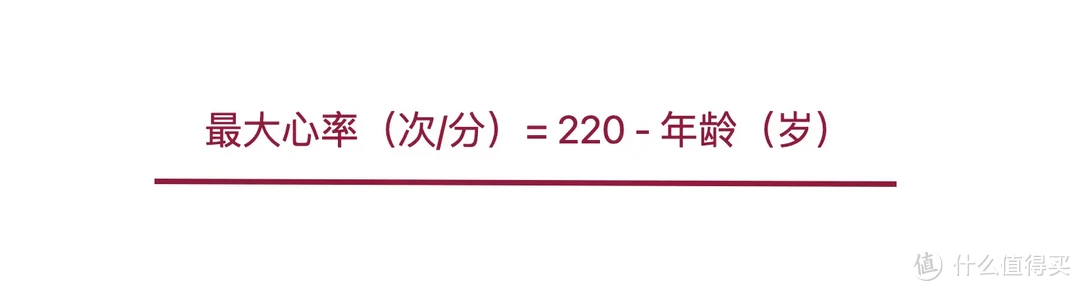 从零开始，新手跑步全攻略，从装备选择到注意事项，助你迈出健康第一步