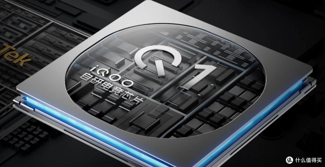 错失618？iQOO Neo9S Pro降价补救，香不香？