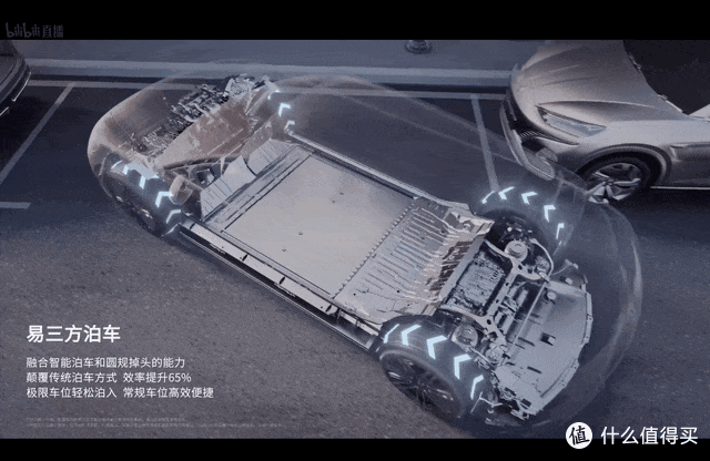 33.98 万元起!搭载易三方的腾势 Z9 GT 与 Z9 双旗舰