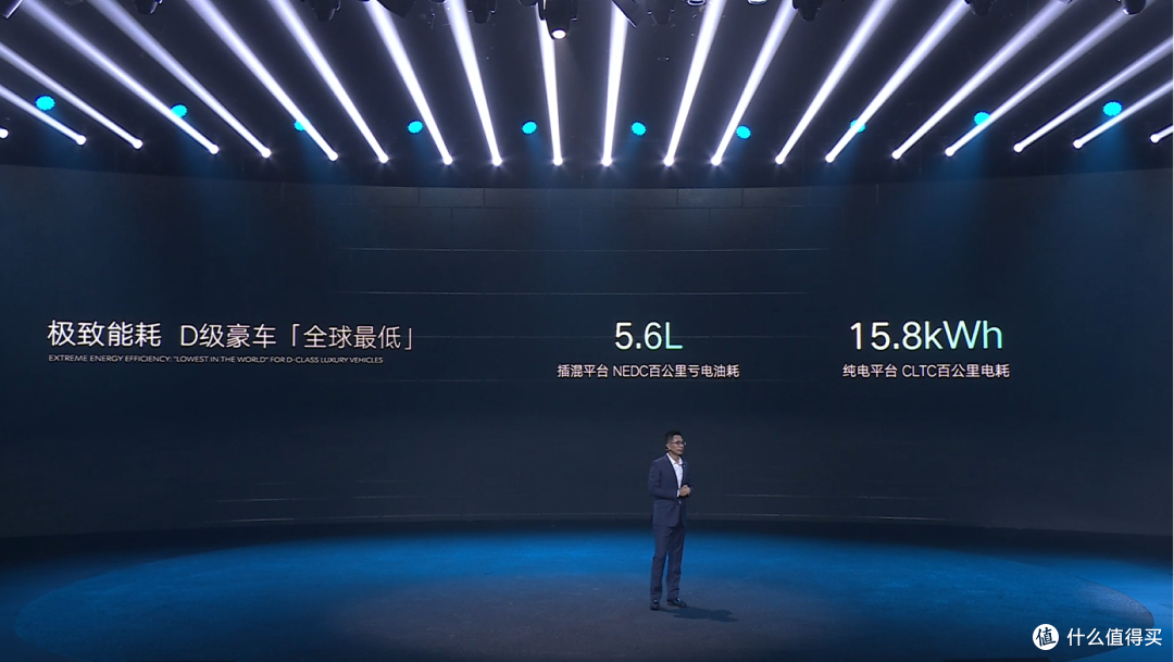 33.98 万元起!搭载易三方的腾势 Z9 GT 与 Z9 双旗舰