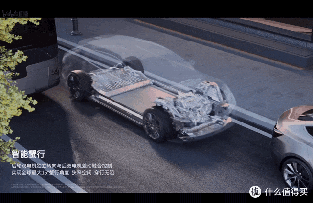 33.98 万元起!搭载易三方的腾势 Z9 GT 与 Z9 双旗舰