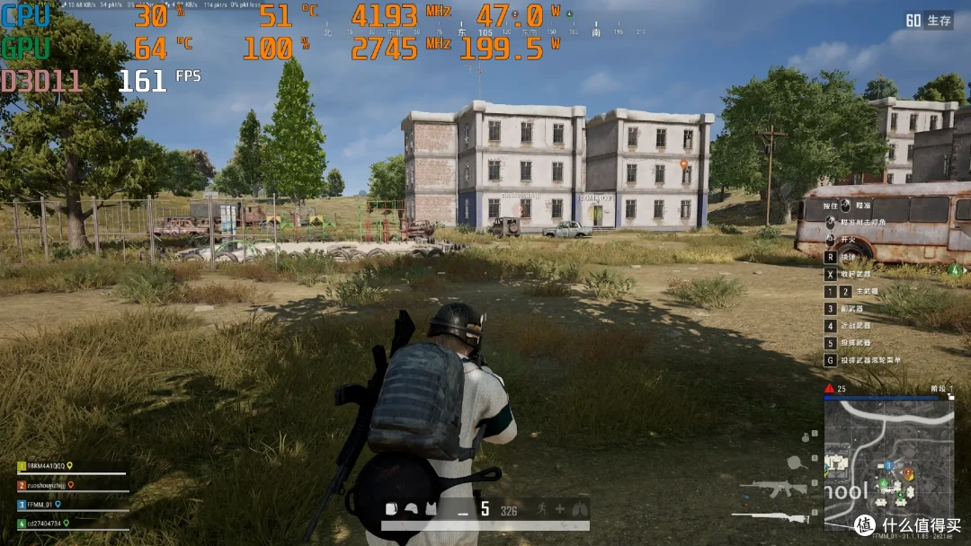 决战《黑神话:悟空》,i5-13490F+RTX4070够不够?实测见真章