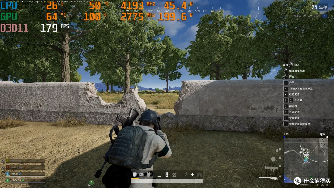 决战《黑神话:悟空》,i5-13490F+RTX4070够不够?实测见真章