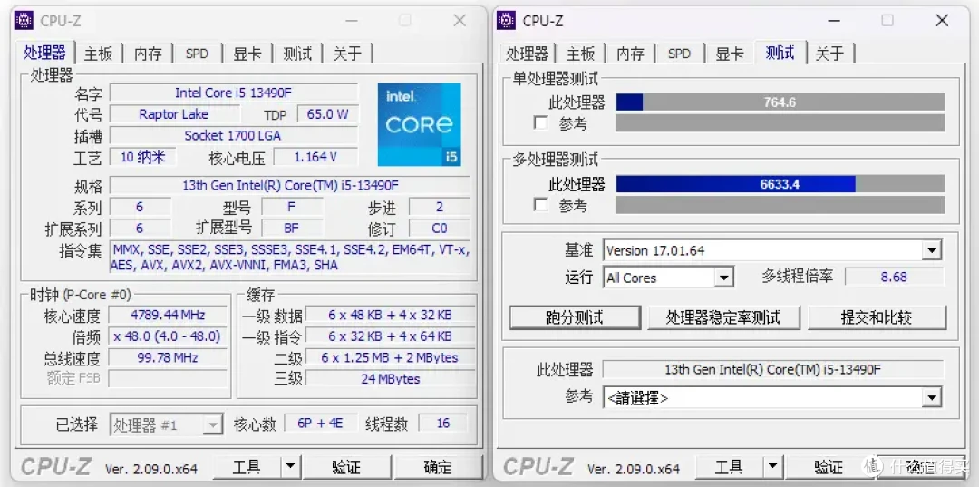 决战《黑神话:悟空》,i5-13490F+RTX4070够不够?实测见真章