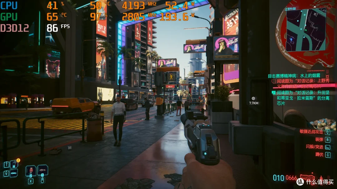 决战《黑神话:悟空》,i5-13490F+RTX4070够不够?实测见真章