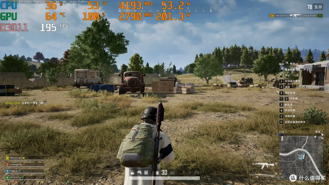 决战《黑神话:悟空》,i5-13490F+RTX4070够不够?实测见真章