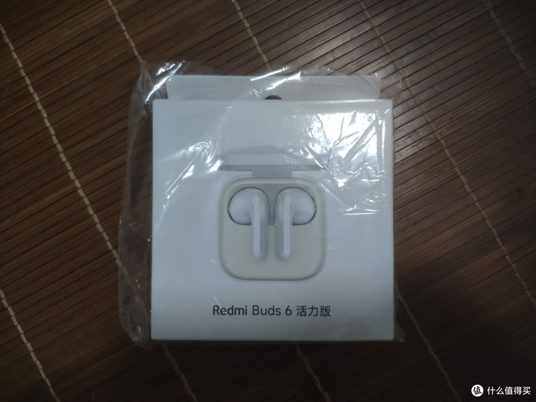值得一测——Redmi Buds 6活力版