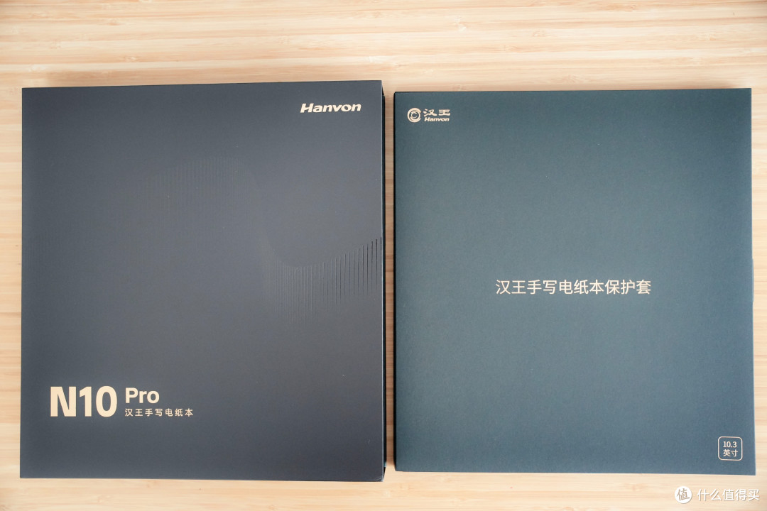 工作、学习、娱乐三管齐下,汉王手写电纸本 N10 Pro上手体验