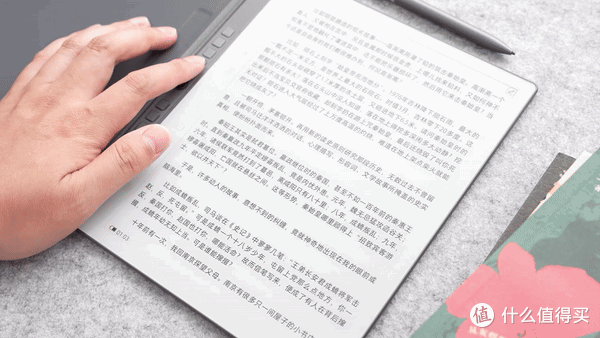 工作、学习、娱乐三管齐下,汉王手写电纸本 N10 Pro上手体验