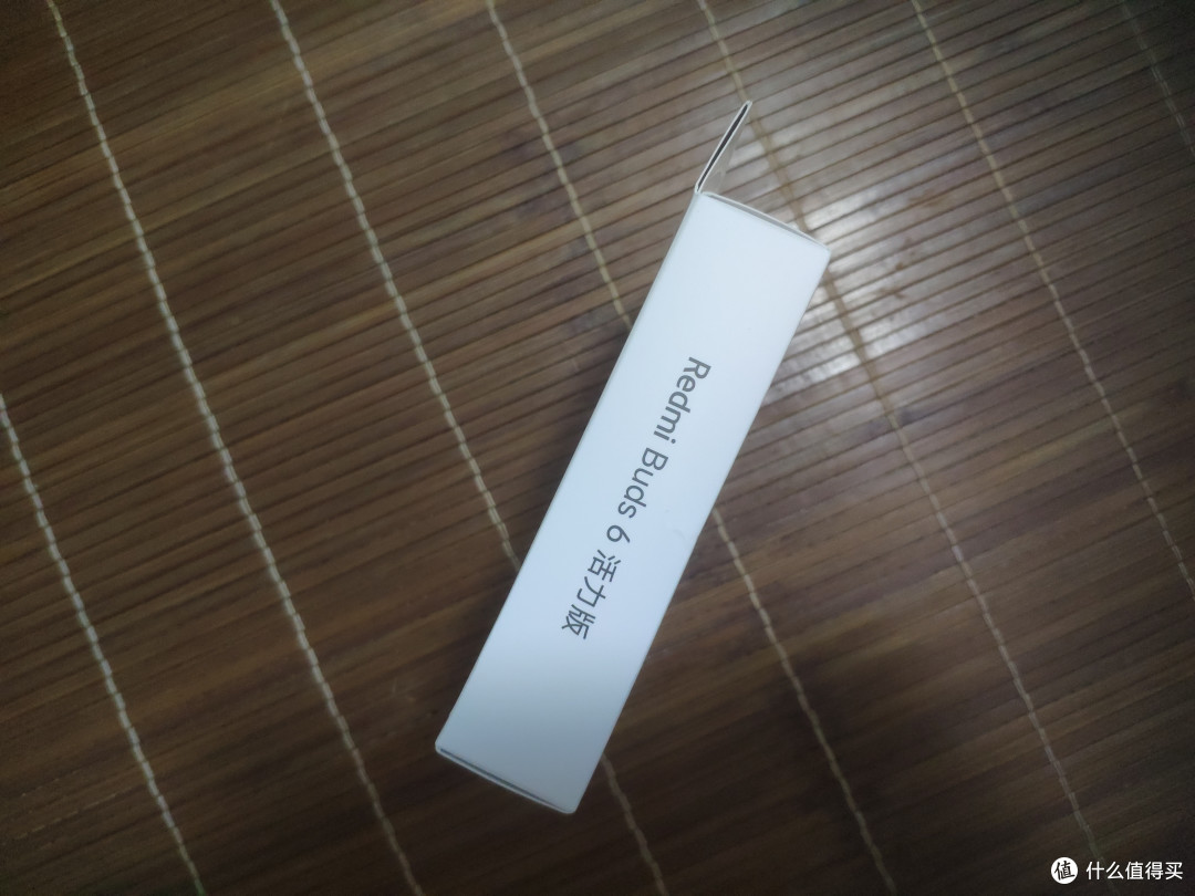 值得一测——Redmi Buds 6活力版