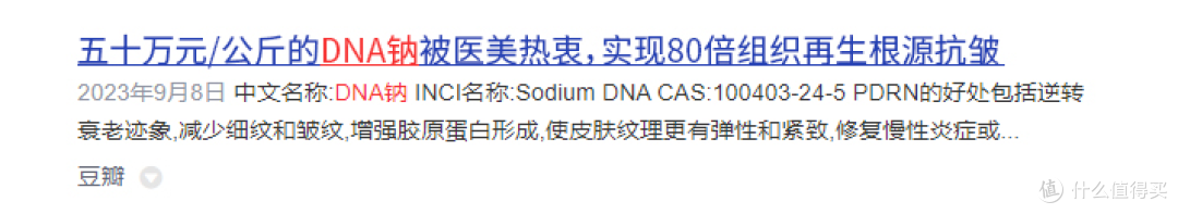 精华液哪个牌子最好用平价?五款销量王者测评揭晓!